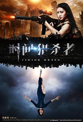 《南部档案》